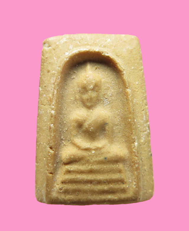 สมเด็จคะแนนมีหน้า