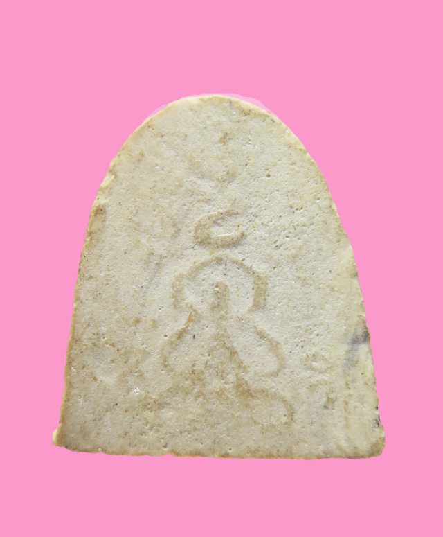 พระปิดตา หลังยันต์