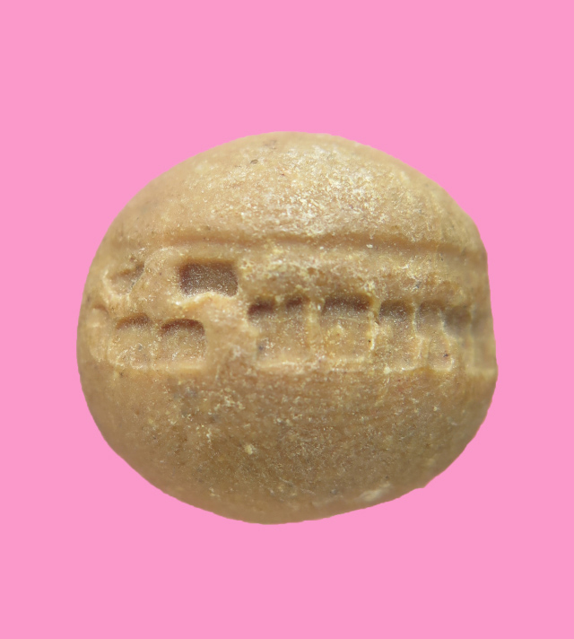 ลูกอม เนื้อผงน้ำมัน วัดอินธาราม