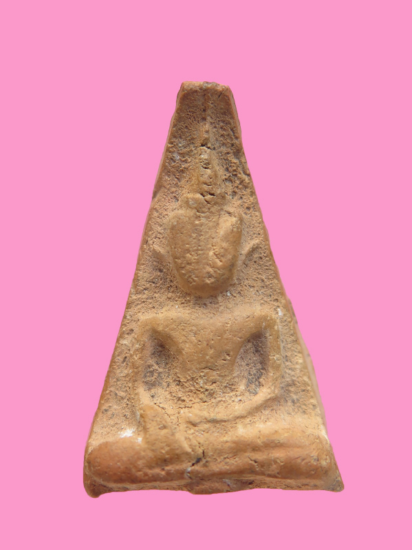 พระอู่ทองนั่ง