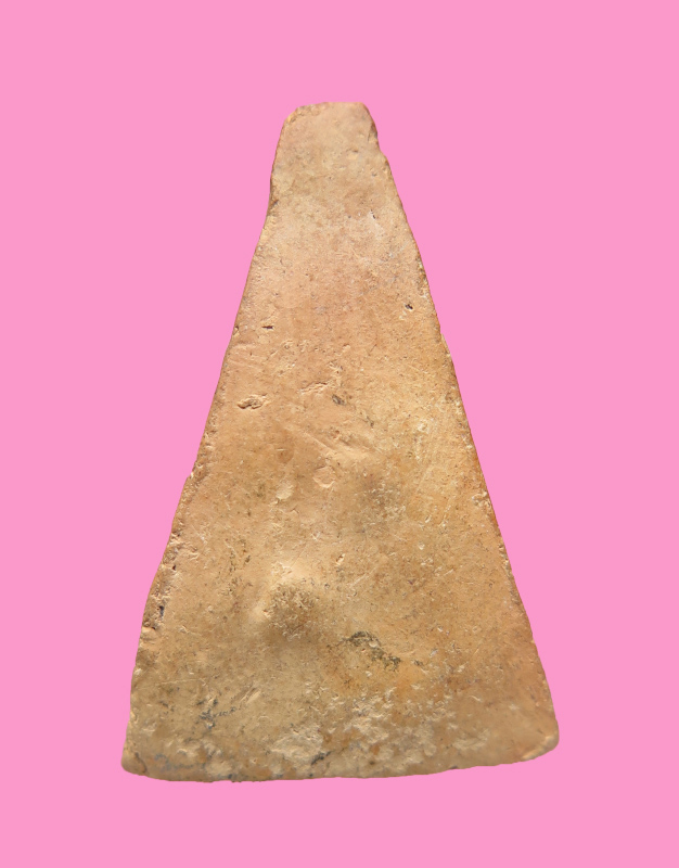 พระอู่ทองนั่ง