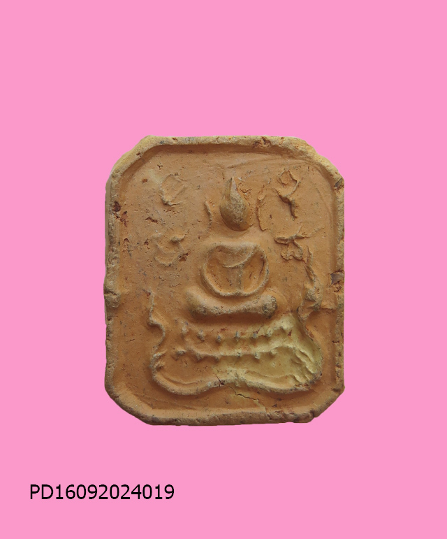 พระพิมพ์ขี่นาค