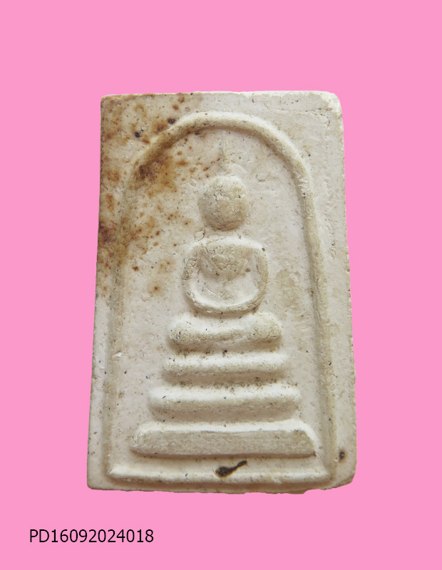 สมเด็จเศียรกลม 