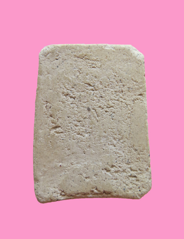 สมเด็จฐานบัวเม็ด