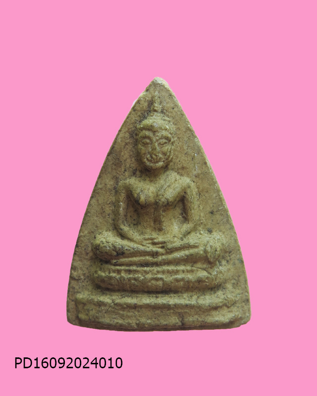 พระพุทธ หลังยันต์