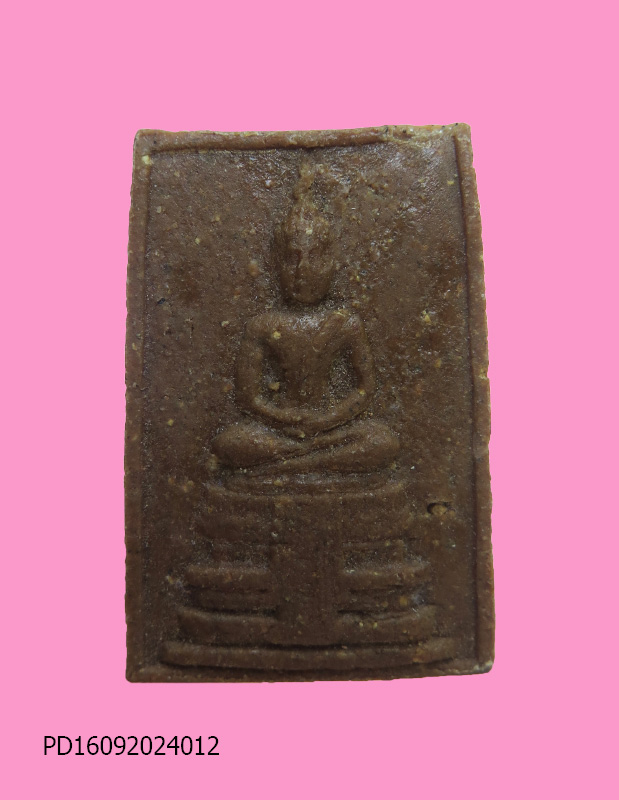 พระพุทธ เนื้อผงน้ำมัน เก่า