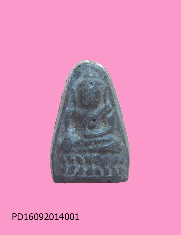 พระพิมพ์ชัยวัฒน์ครึ่งซึก เนื้อผง หลังเคยมียันต์นูน