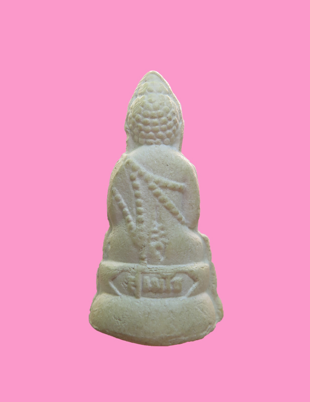 พระกริ่งสุเมโธ เนื้อผง หลวงปู่จันทร์ วัดทุ่งเฟื้อง ปี 29