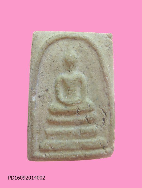 สมเด็จรุ่นแรกพระวิสุทธาธิบดี (หลวงพ่อใหญ่) วัดไตรมิตร 