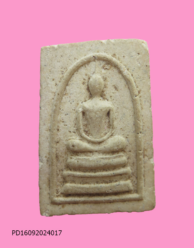 สมเด็จ วัดศรีเรืองบุญ