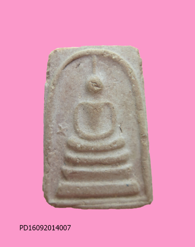 สมเด็จข้างดอกจันทร์ เจ้าคุณเที่ยงเนื้อผง (ตัดมือ)