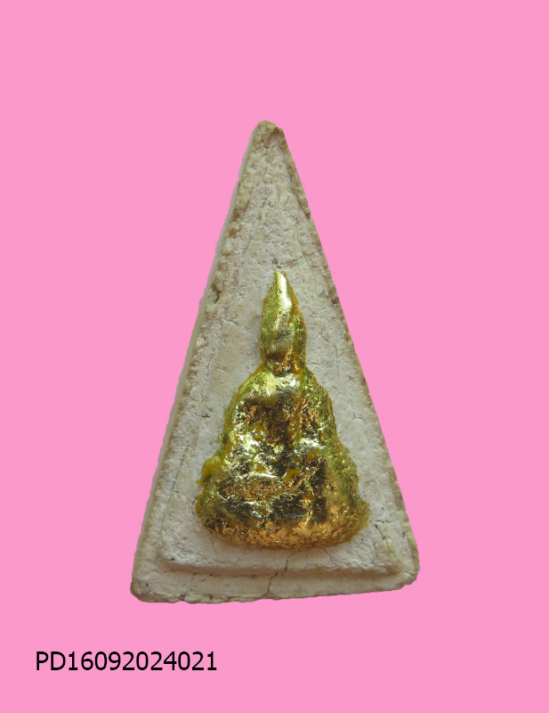 พระพิมพ์นางพญา หลวงพ่อทอง วัดเขาตะเครา ปี 13