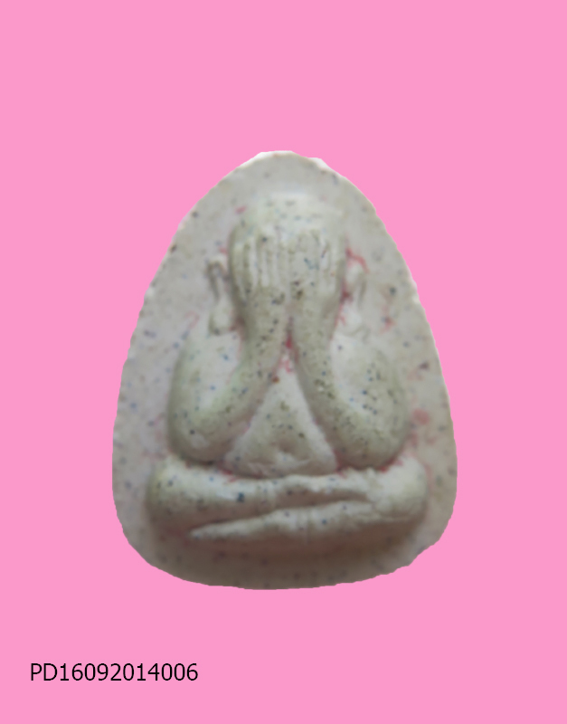 พระปิดตา วัดเกาะแก้ว