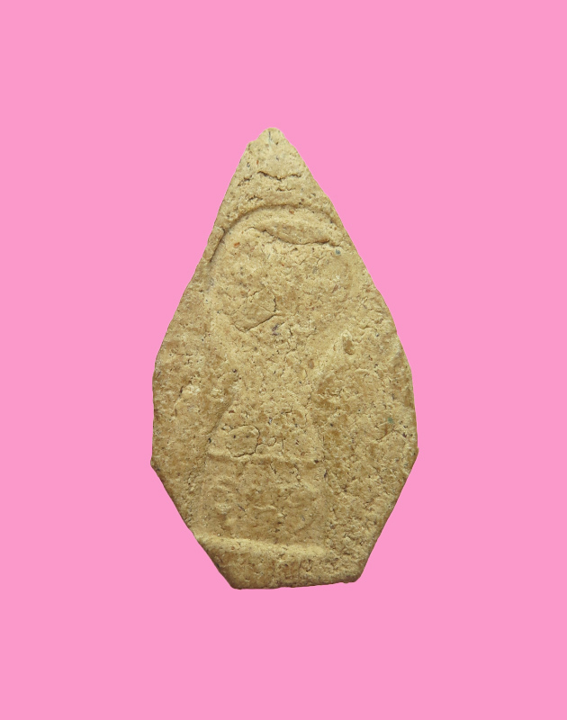 สมเด็จ ดอกบัวตูม