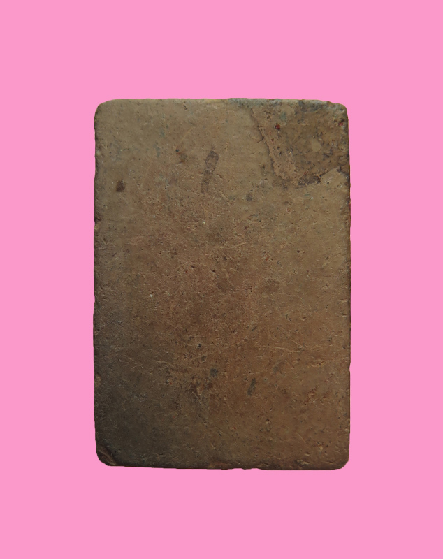 สมเด็จเนื้อดิน