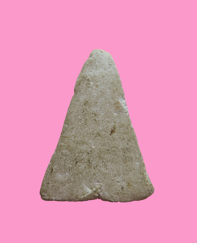 นางพญา เก่า