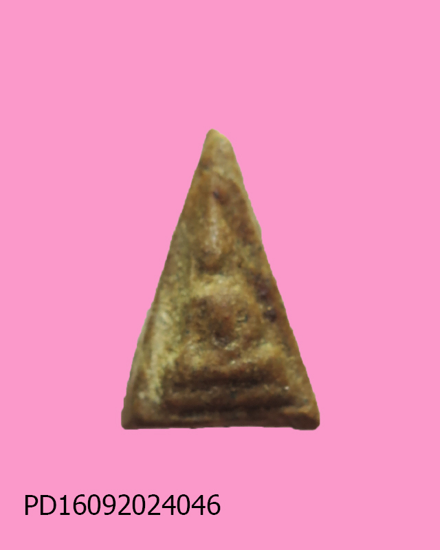 นางพญาสูง 1 เซ็น