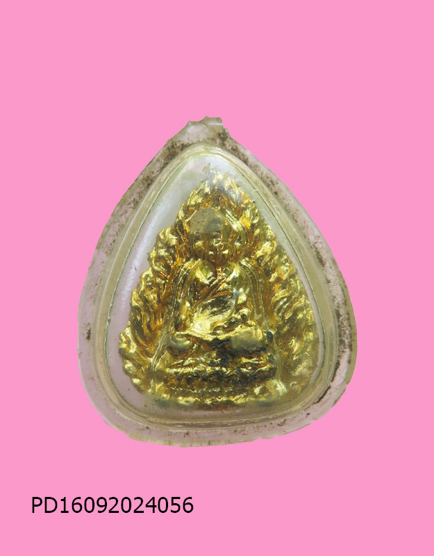 รูปหล่อใบโพธิ์ หลวงปู่ไต่ฮงกง ปี2514 ศาลเจ้าไต่ฮงกงสร้าง หลวงปู่โต๊ะปลุกเสก