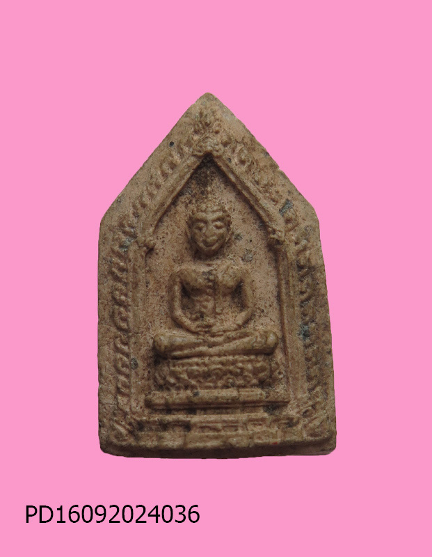 พระผงไตรภาคี พระพุทธสิหิงห์ พิมพ์เล็ก หลวงพ่อแดง วัดเขาบันไดอิฐ จ.เพชรบุรี ปลุกเสกไตรมาส พ.ศ.2514