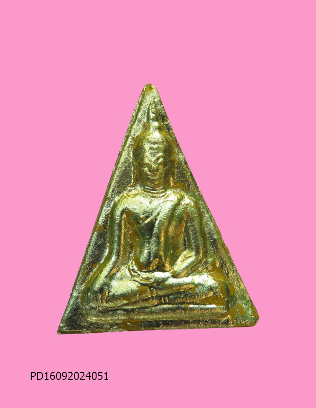 พระนางพญาเสน่ห์จันทร์ รุ่นฉลอง 700 ปี ลายสือไทย หลวงพ่อเกษม เขมโก แห่งสุสานไตรลักณ์ จังหวัดลำปาง