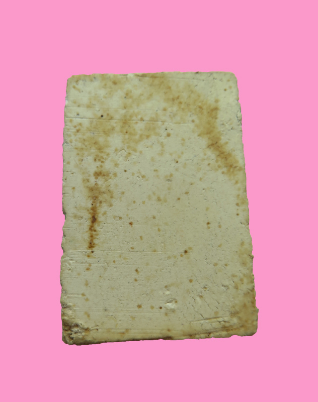 สมเด็จ วัดปราสาท ปี 06 กทม.