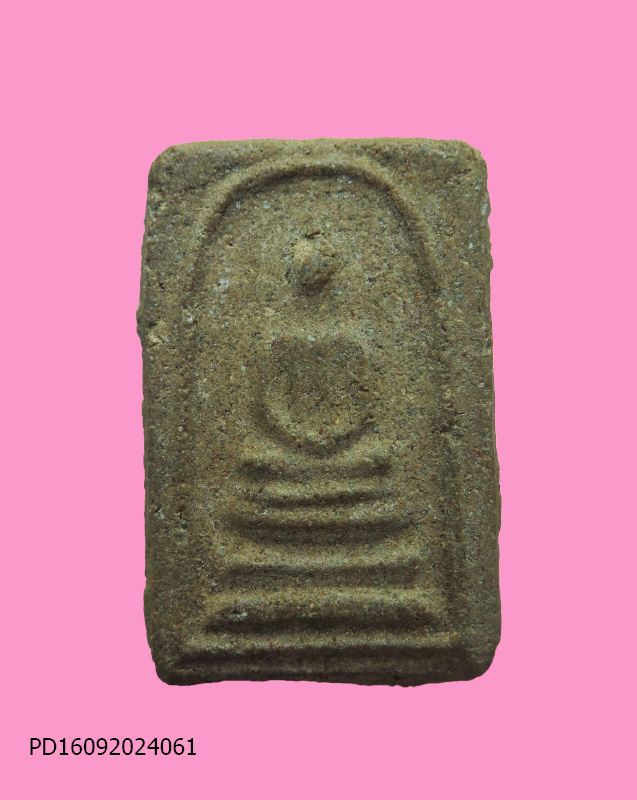 สมเด็จ หลังเจดีย์