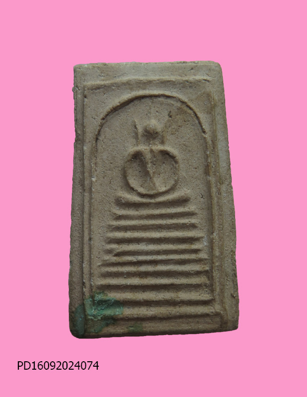 สมเด็จฐานแปดชั้น