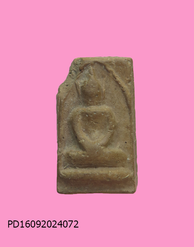 พระเนื้อดิน พิมพ์สี่เหลี่ยม หลวงพ่อแง ออกวัดสุทัศน์ ปี 82