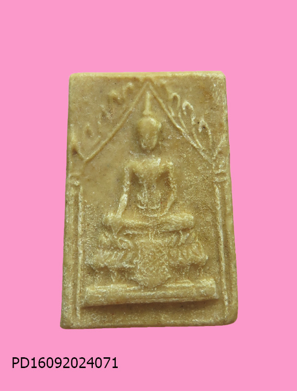 พระพุทธ เนื้อผงน้ำมัน หลังยันต์