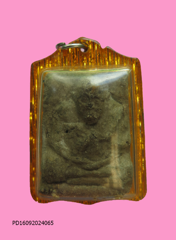 พระผงผสมว่าน รูปเหมือน หลังยันต์ เลี่ยมสวยๆ