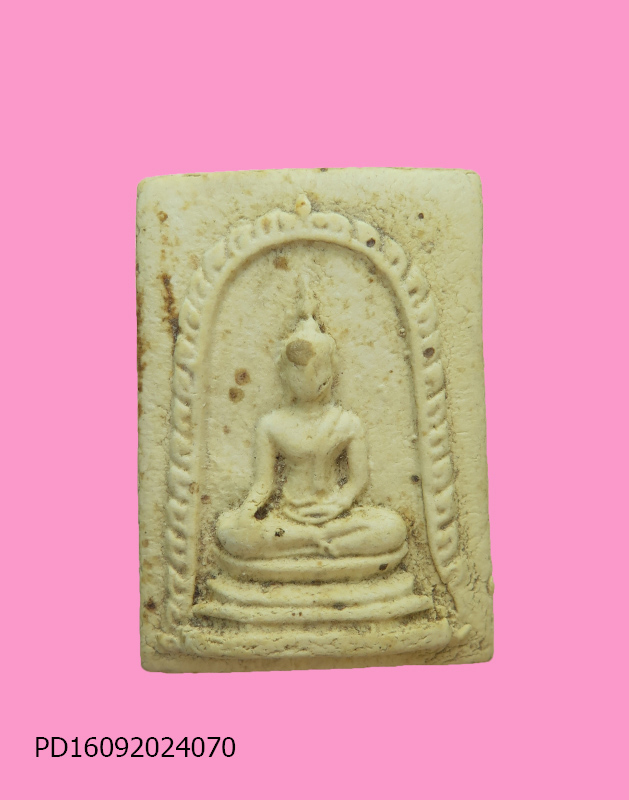 พระพุทธ หลวพ่ออยู่ วัดจีน