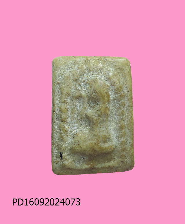 นางกวัก หลวงพ่อกวย พิมพ์เล็ก วัดโฆษิตาราม