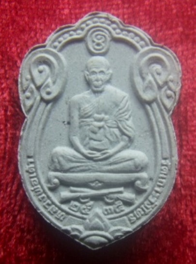 **เบาๆ**พระผงผสมเกศา ๓ เกจิอาจารย์ (ลพ.แช่ม,ลพ.ล้ง,ลพ.เต้า) วัดเกาะวังไทร นครปฐม ปี ๒๕๓๕**สวยๆ กล่อง