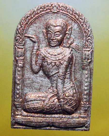 หลวงพ่อสาคร มนุญโญ วัดหนองกรับ อ.บ้านค่าย จ.ระยอง (ศิษย์เอกหลวงปู่ทิม)