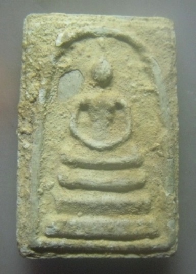 **เบาๆ**พระสมเด็จบางขุนพรหม พิมพ์เกศทะลุซุ้มแช่น้ำมนต์ รุ่นย้อนยุค วัดบางขุนพรหม ปี ๒๕๔๗**สวยๆ