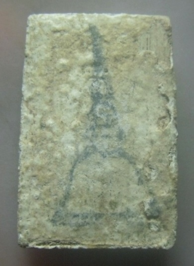 **เบาๆ**พระสมเด็จบางขุนพรหม พิมพ์เกศทะลุซุ้มแช่น้ำมนต์ รุ่นย้อนยุค วัดบางขุนพรหม ปี ๒๕๔๗**สวยๆ