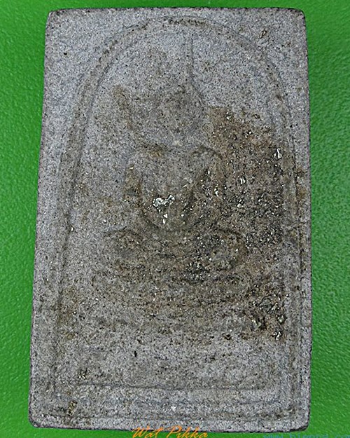 พระสมเด็จหลวงพ่อมี วัดมารวิชัย อยุธยา .C174.