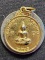 วัดพระขาว จ.อยุธยา เหรียญหลวงพ่อขาว หลังหลวงพ่อทิม  ปี2525  กะไหล่ทอง
