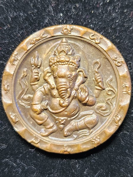 วัดพระขาว อยุธยา เหรียญพระพิฆเนตร หลวงปู่ทิม  รุ่นบารมี ปี2550