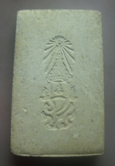 **เบาๆ**พระสมเด็จ หลัง ภปร. ในหลวงรัชกาลที่ ๙ ครบรอบ ๑๕๐ ปี วัดชิโนรส ปี ๒๕๒๙**สวยๆ