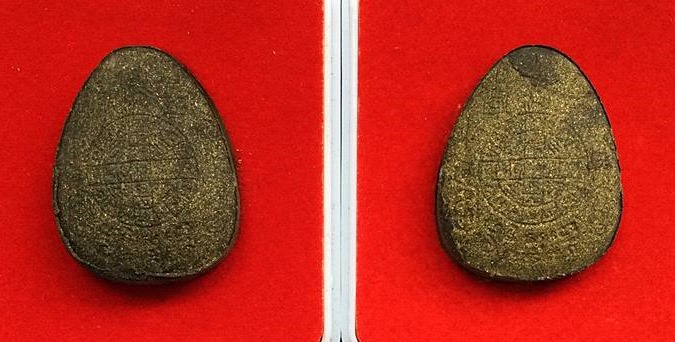 ***แพ็คคู่สุดคุ้ม*** พระปิดตานวะมหามงคลหลวงพ่อคูณ รุ่นแซยิด 76 ปี วัดบ้านไร่ ปี2542 