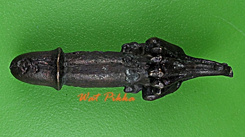 ปลัดขิก ๙ ยอด .C367.*