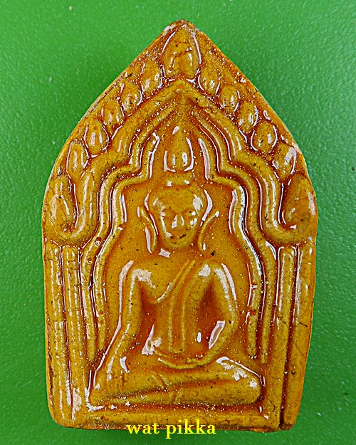 ขุนแผนเจริญลาภหลวงปู่คำบุ วัดกุดชมภู อุบลราชธานี .C394.2*