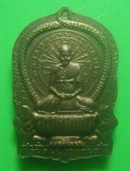 **​เบา​ๆ**เหรียญเสมานั่งพาน รุ่นสมปรารถนา หลวงพ่อสมชาย หลังหลวงพ่อส่วน วัดเขาสุกิม จ.จันทบุรี**สวยๆ 