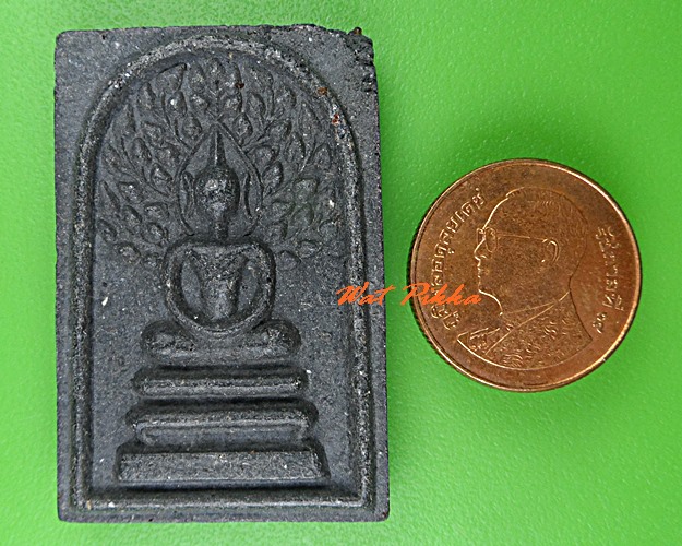 สมเด็จปรกโพธิ์หลวงพ่อทรง วัดศาลาดิน อ่างทอง .C410.