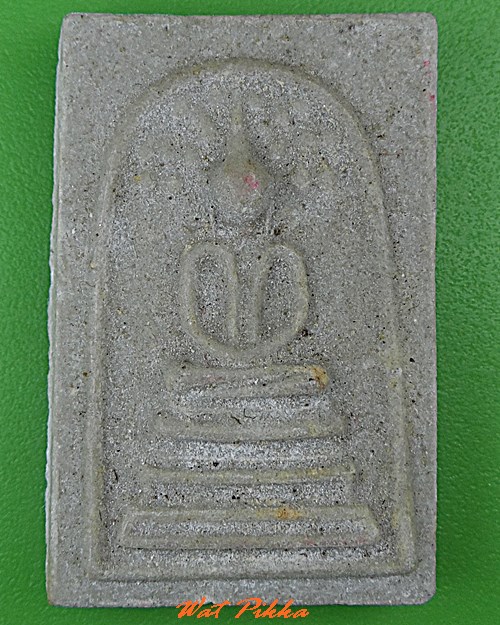 สมเด็จพญาไก่เถื่อนปรกโพธิ์หลวงพ่อประยูร วัดไก่จ้น อยุธยา .C415.