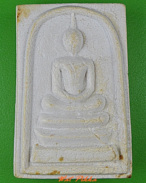 สมเด็จหลวงพ่อฟุ้ง วัดสะเดา สิงห์บุรี .C416.