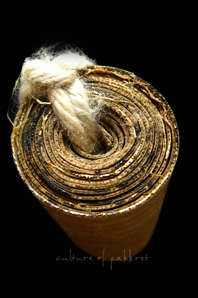 ตะกรุดใบลานเก่า (2040)