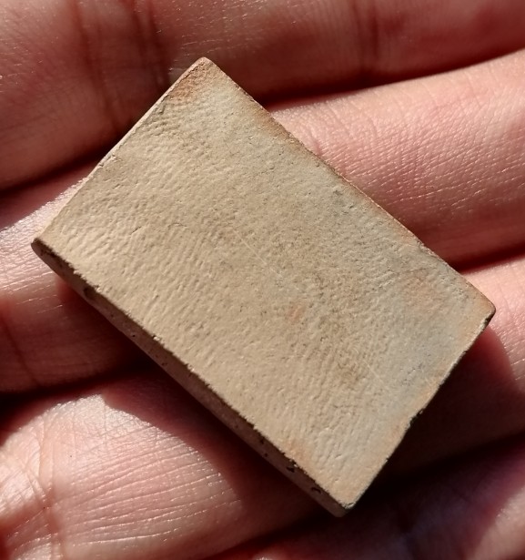 สมเด็จแหวกม่านรัศมี เนื้อดิน ผสมผงพุทธคุณ​ หลวงพ่อกวย ยุคต้น​ เคาะเดียว