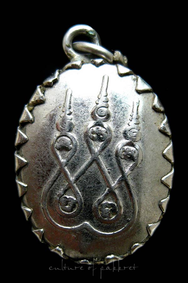 ล็อกเก็ตหลวงพ่อลี วัดโนนสะอาด (1186)